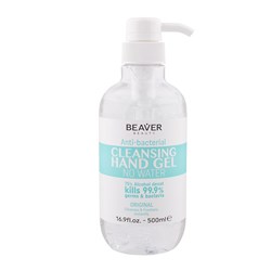 Anti Bacterial Cleansing Hand Gel 500ml