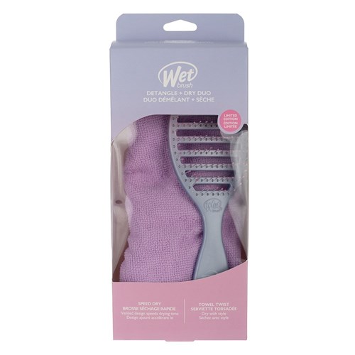 WetBrush Feel Good Ombre Detangle and Dry Kit