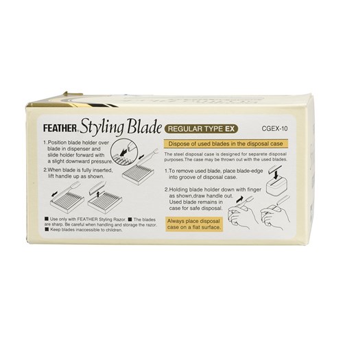 Feather Styling Razor Blades 50pk