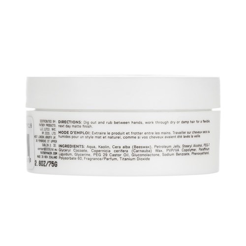 Fatboy Perfect Putty