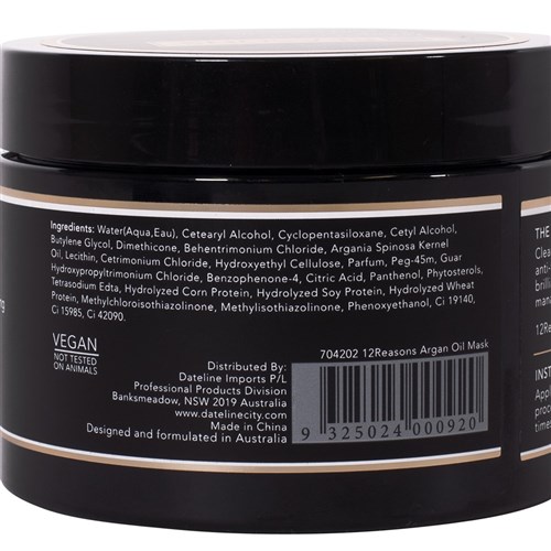 12Reasons Argan Oil Hair Treatment Mask Ingredients