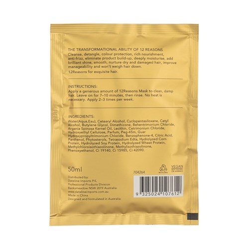 12Reasons Argan Oil Hair Treatment Sachet