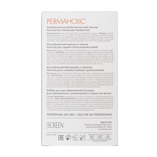 Screen Permaholic Chemically Treated Hair Perm