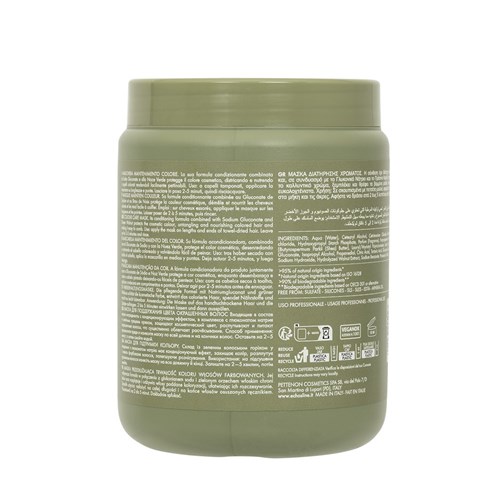 Echosline Colour Care Mask Hair Treatment 1L